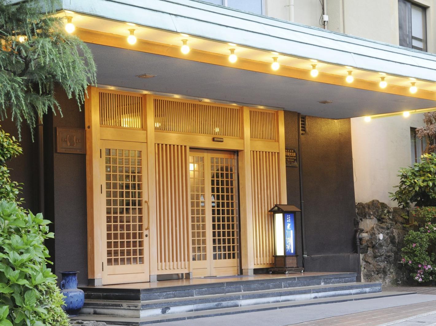 Yugawara Onsen Kawasegien Isuzu Hotel Atami  Esterno foto